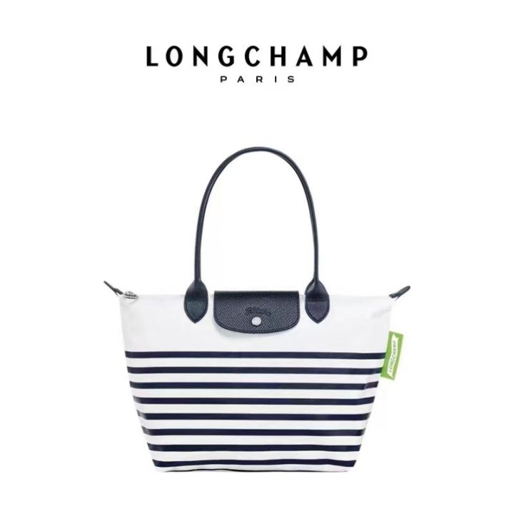 2023 original Longchamp bag long handle Le Pliage Mariniere series shopping bags for women Underarm package ladies long champ handbag Lazada Singapore