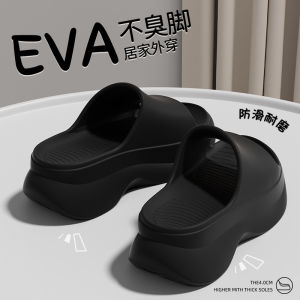 [Free Shipping] 6Cm Thick-Soled WomenS Summer Outdoor Slippers 2026 New Model Black High-Heeled Non-Slip Height-Increasing Sandals