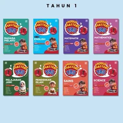 [Sbook] Buku Latihan 2025 Modul Masteri PBD (KSSR) Tahun 1. 2. 3 - Pelangi