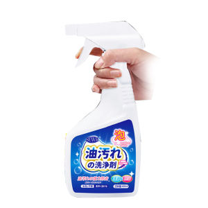 Oil stain cleaner kitchen range hood degreasing cleaner kitchen utensil degreasing agent