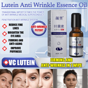 Lutein Anti Wrinkle Essence Oil Lutein Desalinates Fine Lines Reduce Dark Circles Face Serum