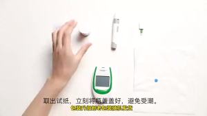 雅斯GLM-77血糖测量仪医用精准家用血糖分析仪独立装gls-77试纸条Jass GLM-77 Meter Glukosa Darah Perubatan Ketepatan Rumah Penganalisis Glukosa Darah Datang dengan Jalur Ujian GLS-77 Secara Individu