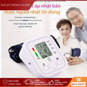 Máy Đo Huyết ÁpLoại Tốt - Máy đo huyết áp HEM Máy Đo Huyết Áp Arm Style Máy đo huyết áp nhịp tim tự động chuẩn xác nhanh chóng