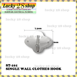ST-101 SINGLE WALL CLOTHES HOOK ( stainless steel )