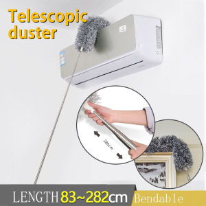 Microfiber Duster Brush Household Feather Duster Extendable Dusting Feather Duster Feather Duster To Clean Ceiling Fan 280CM