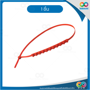 Rainbeau สายรัดล้อรถกันลื่น สายรัดล้อรถกันติดหล่ม ป้องกันการไถล ติดหล่มจากโคลน สำหรับยาง SUV 145 มม. - 295 มม.