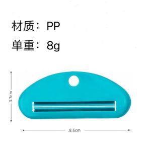 อุปกรณ์บีบยาสีฟัน  รีดยาสีฟัน ช่วยรีดยาสีฟัน บิดยาสีฟัน ที่บีบหลอดครีม โฟมล้างหน้า อเนกประสงค์