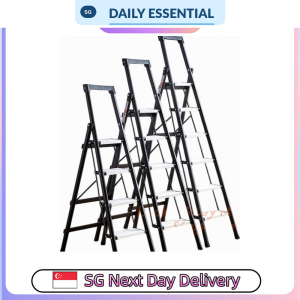 【DAILY ESSENTIAL】 Black Folding Step Ladder | 4 or 5 Steps | Aluminium Pedals