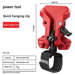 High-Hardness Self-Locking Drill Holder with Belt Clip Quick Release Power Tool Waist Holster Thickened Portable Storage