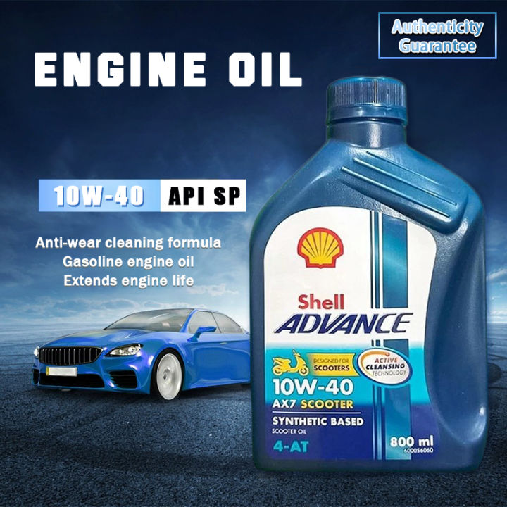 Shell Advance AX7 Scooter 10W-40 Synthetic Based Motor Oil - 800ml ...