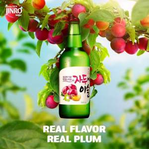 Per Btl From S$9.55 - Jinro Soju Flavour (Mix & Match 2 Btls) 2x36cl