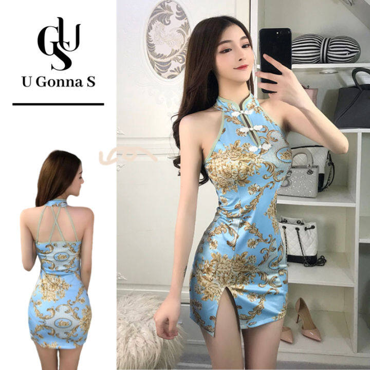 One utama cheongsam sale