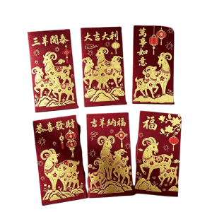XHLXH 6Pcs 2027 Goat Year Money Envelope Blessing Words Chinese Style Lucky Money Red Envelopes Sheep Year Decoration Traditional Sheep Red Packet Kids