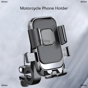 [COD] shiou Moto Bike Phone Holder One Hand Operation And 360° Rotatable Phone Holder For Motorcycle And Scooter