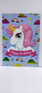 Wedding Card | Invitation Card | Birthday Card | Rainbow Printing | A5 Size |50 Pcs