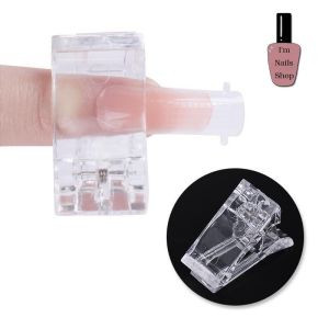 ตัวหนีบเล็บ คลิปหนีบโพลีเจล ตัวหนีบโพลีเจล Poly gel