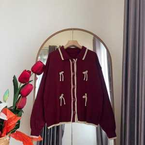 CARDIGAN KEIKO KNIT RAJUT PREMIUM / KARDIGAN KANCING + PITA TIMBUL / ATASAN WANITA KEKINIAN