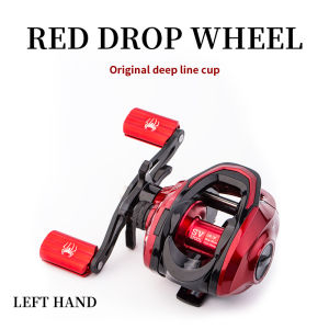 Pipeiness Máy Câu Ngang 8Kg Lực Kéo Tối Đa 18 + 1 Vòng Bi 7.2:1 Tỷ Lệ Truyền Động Cốc Dây Kim Loại Máy Câu Ngang