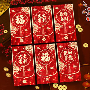 Year of the Horse Red Envelope 2026 New Style Creative Personality 3D Cat Eye Shiny Red Envelopes for Spring Festival and New Year