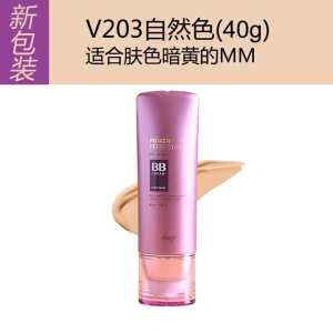 South Korea Thefaceshop Philippine Poetry Shop Magic Magic Concealer bb Cream Cover Spots Pockmarks Don#39t Take Off Makeup