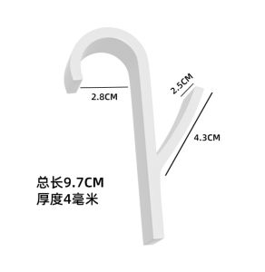 ที่แขวนผ้าขนหนู แบบตะขอ พลาสติก อเนกประสงค์ คุณภาพสูง สีขาว สําหรับตากหมวก