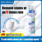 Original Import White Shoes Cleaner Foam Wash-Free Shoes Whitener Sneaker Cleaner Waterproof Shoe Spray shoe whitener for sneaker school shoe cleaner 小白鞋清洁剂
