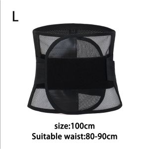 Korset Pria/Korset Cowok Pengecil Perut Lumbar Pinggang/Korset Laki-Laki/Korset Perut Pria Waist Band Fitness Terbaik