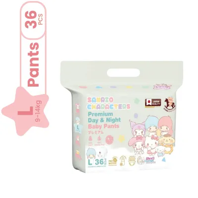 Iconic Babycare x Sanrio Premium Day & Night Baby Pants M42/ L36/ XL30/ XXL26 (Pack)