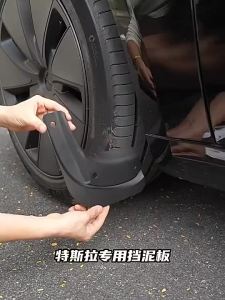 4-pack wheel fenders for 2024 2025 Tesla Model 3 Highland modified front and rear wheel fenders auto accessories