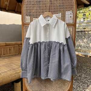 Terbaru Promo Kemeja Wanita Lengan Panjang Motif Bunga