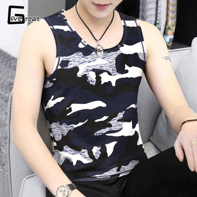 Men's Vest Camouflage Vest Sports Physical Training Clothes All-Match Work Undershirt