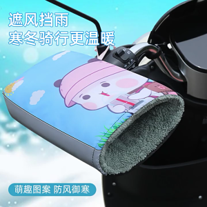 ถุงมือรถจักรยานยนต์กันลมร้อนสะท้อนแสงสำหรับขับขี่ระยะยาว