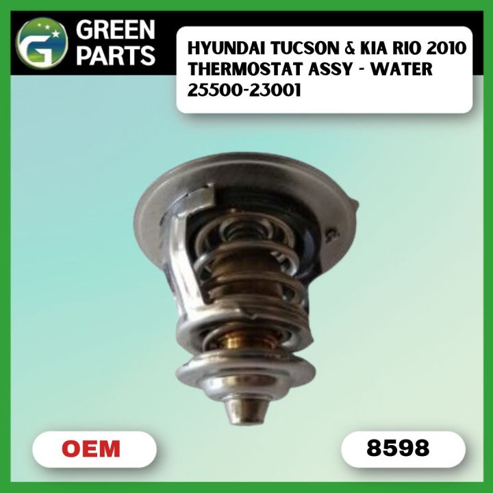 thumbnail image 2 of Hyundai Sonata 2020-2024 Thermostat Housing Assembly OEM 25600-2M810 256002M810 2 of 13