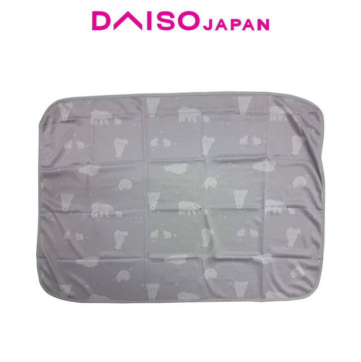 Daiso Multipurpose Covers Lazada PH