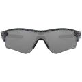 Oakley RadarLock Path Low Bridge Fit Sunglasses. 