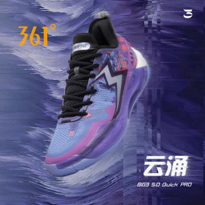 361 Degrees BIG3 5.0 Quick Pro Mens Professional Basketball Shoes Breathable Non-slip Wear-resistant Sneakers 672421111