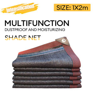 【12Pin Net】 Anti Uv 97% Sunshade Net Smart Weather Net Japan Black Garden Net Shade For Plants Sun Shade Net Uv Protection Sunshade Net Heavy Duty Japan Net Shade Outdoor Waterproof Japan Tarpaulin Waterproof Shades Awnings Net Shades For Balcony