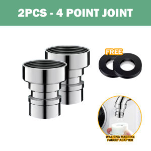 AKIRO HOME MALAYSIA Brass 4 Point Nozzle Adapter Faucet Tap Adaptor Washer Adapter Garden Hose Connector Washing Machine Faucet Connector Paip