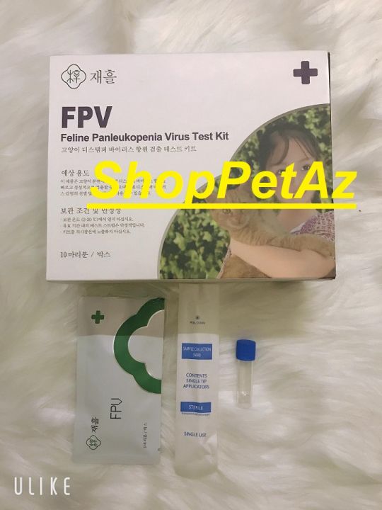 [Hoàn Tiền 10%] Que test Fpv xét nghiệm bệnh giảm bạch cầu của mèo, bộ ...