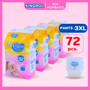 [pro 4 แพ็ค] Kingrol แพมเพิสเด็ก ไซส์3XL ได้ 72ชิ้น ผ้าอ้อมเด็กสำเร็จรูป แพมเพิสเด็กแบบกางเกง แพมเพิสเบบี้ กางเกงผ้าอ้อมเด็ก ผ้าอ้อมแรกเกิด ผ้าอ้อมแบบใช้แล้วทิ้ง ไซส์ 3XL ปลอดภัย และสะดวกสบาย Kingrol Pants BABY DIAPER PANT
