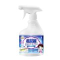 Ampuh Noda 10 tahun langsung hilang Pembersih Kasur  Daily Sofa All Purpose Cleaner Pembersih SOFA Kain, Jok Mobil, Karpet - Serbaguna pembersih kasur pembersih karpet pembersih sofa kain tanpa bilas fabric cleaner Kasur Karpet Serbaguna. 