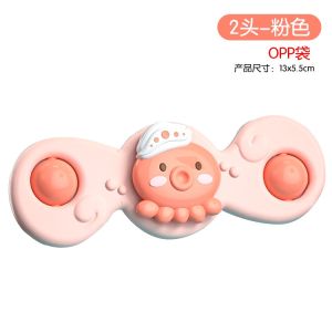 (Super Fan) Suction Cup Spinning Toy Baby Bath Toy Fun Dining Table and Chair Childrens Fingertip Spinning Top