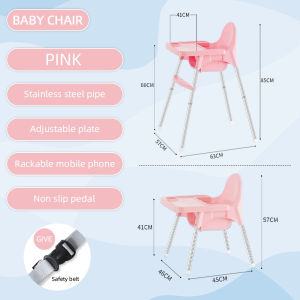 ~Ship From KL~ Adjustable Baby Dining High Chair High Baby Chair Antilop Toddle Infant Baby feeding Chair with Tray aby Chair High Infant Chair High dining chair