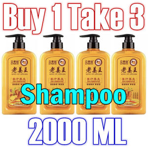 【Buy 1 Take 3=2000ml】500ml Ginger Hair Shampoo And Conditioner Set Original Sale Hair Growth Fast Anti-Hair Loss Nourish Hair Thick Ginger Shampoo Oil Control Hydrating Anti-Itching Anti-Dandruff Repair Shampoo Legit Straight Hair Scalp Treatment 1000ml