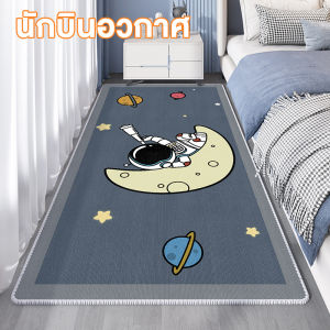 CHTพรม ขนนิ่ม พรมขนนุ่ม พรมนุ่ม พรมปูพื้น พรมปูพื้นห้อง พรมนุ่มๆ พรมห้องนั่งเล่น พรมเช็คเท้า พรมในห้องนั่งเล่น พรมสไตล์นอร์ดินคพรมห้องนอ