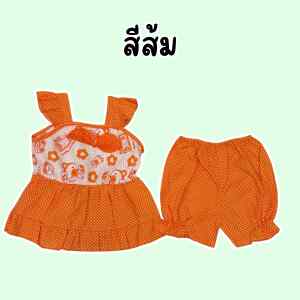 ชุดกระโปรงสายเดี่ยวเด็กหญิง ราคาน่ารัก พร้อมส่งไว(FSD4)