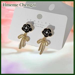 Hmeme Fashion Elegant Black Camellia Flower Bow Pendant Stud Earrings For Women Jewelry Accessories Gifts