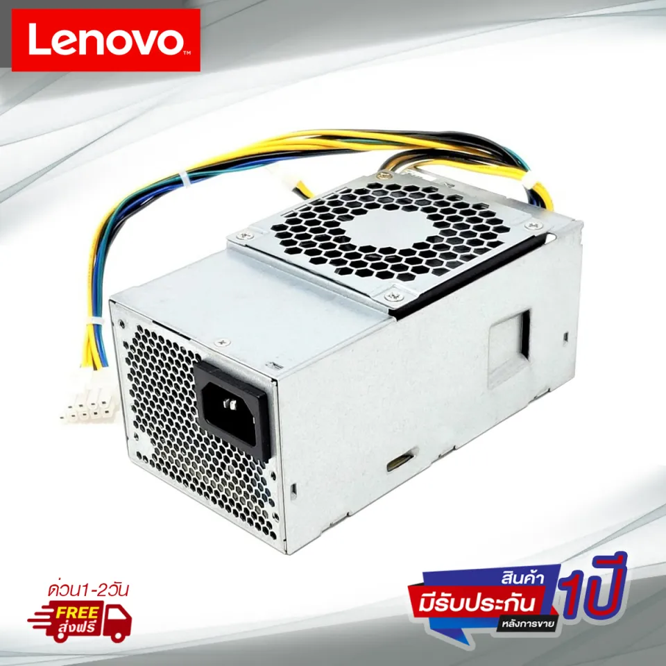 Lenovo Power Supply Model PA-2181-2 HK280-72PP PCG010 FSP180-20TGBAB For  Lenovo ThinkCentre M410 M610 510S ฯลฯ | Lazada.co.th
