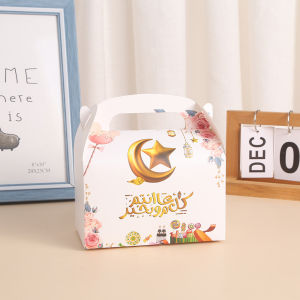 Box Tenteng Lebaran Ramadan Hari Raya Idul Fitri