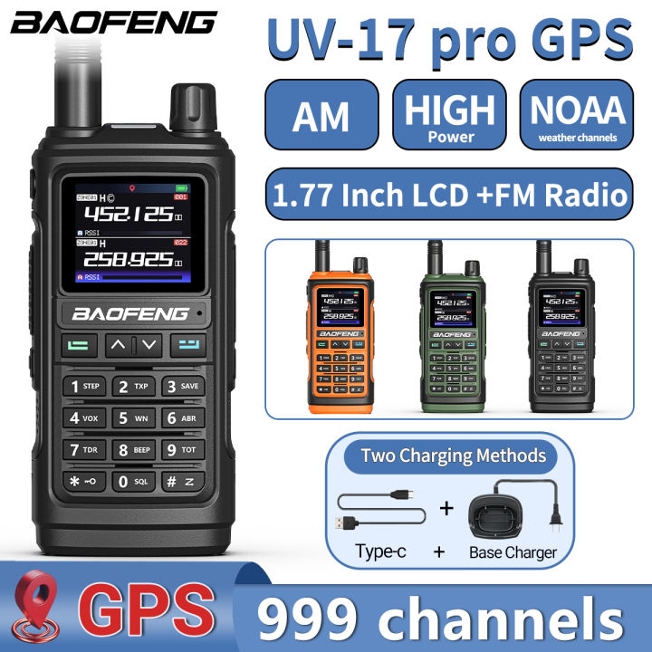 Baofeng UV-17 Pro GPS Two Way Radio Long Range Wireless Copy Frequency ...